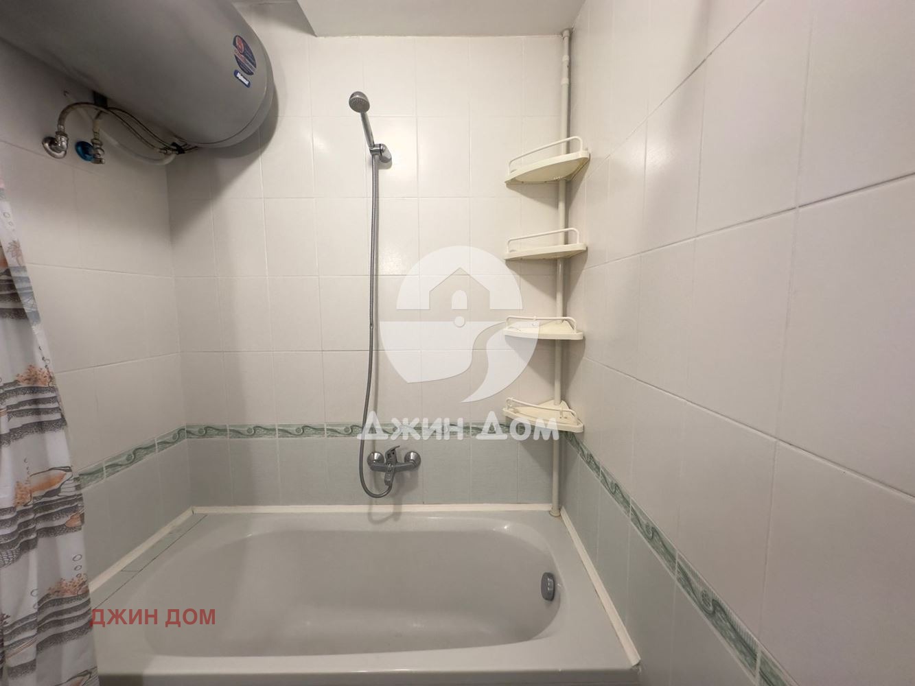 ������� 3-����� | Imot.bg � ����������� 7