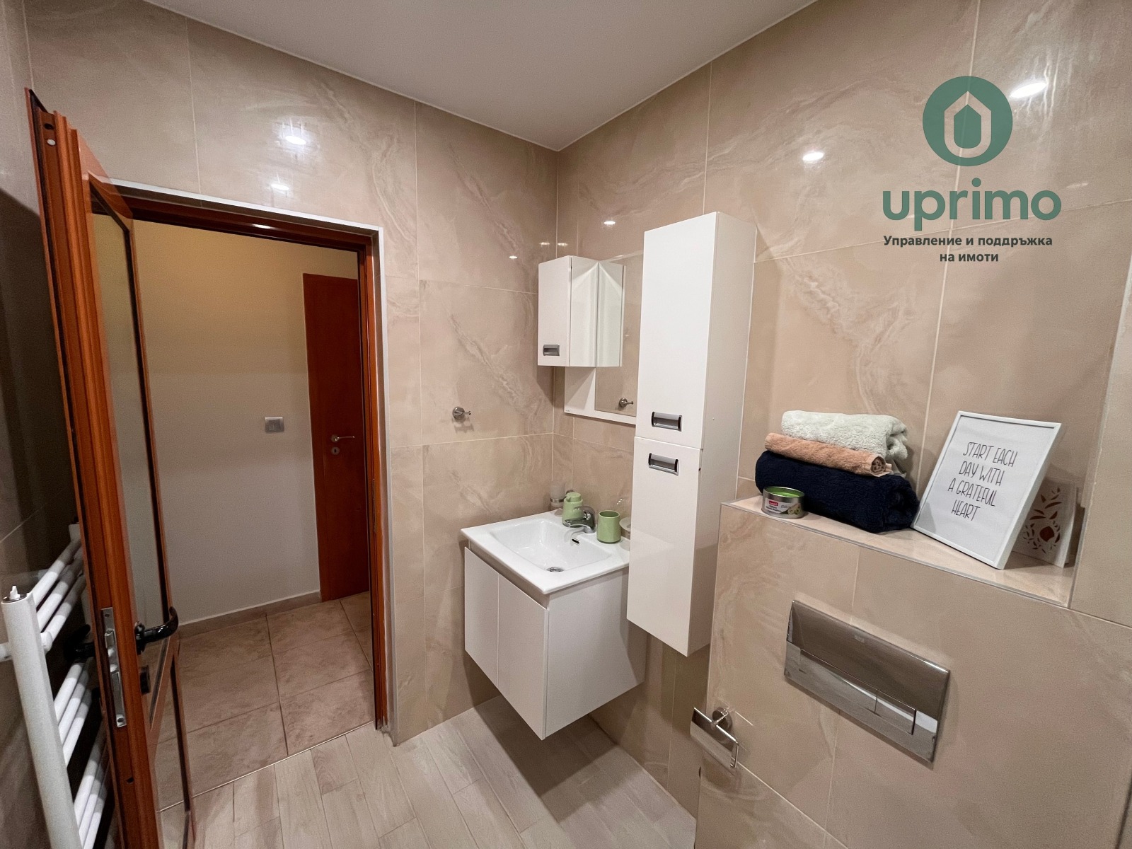 ������� 3-����� | Imot.bg � ����������� 7