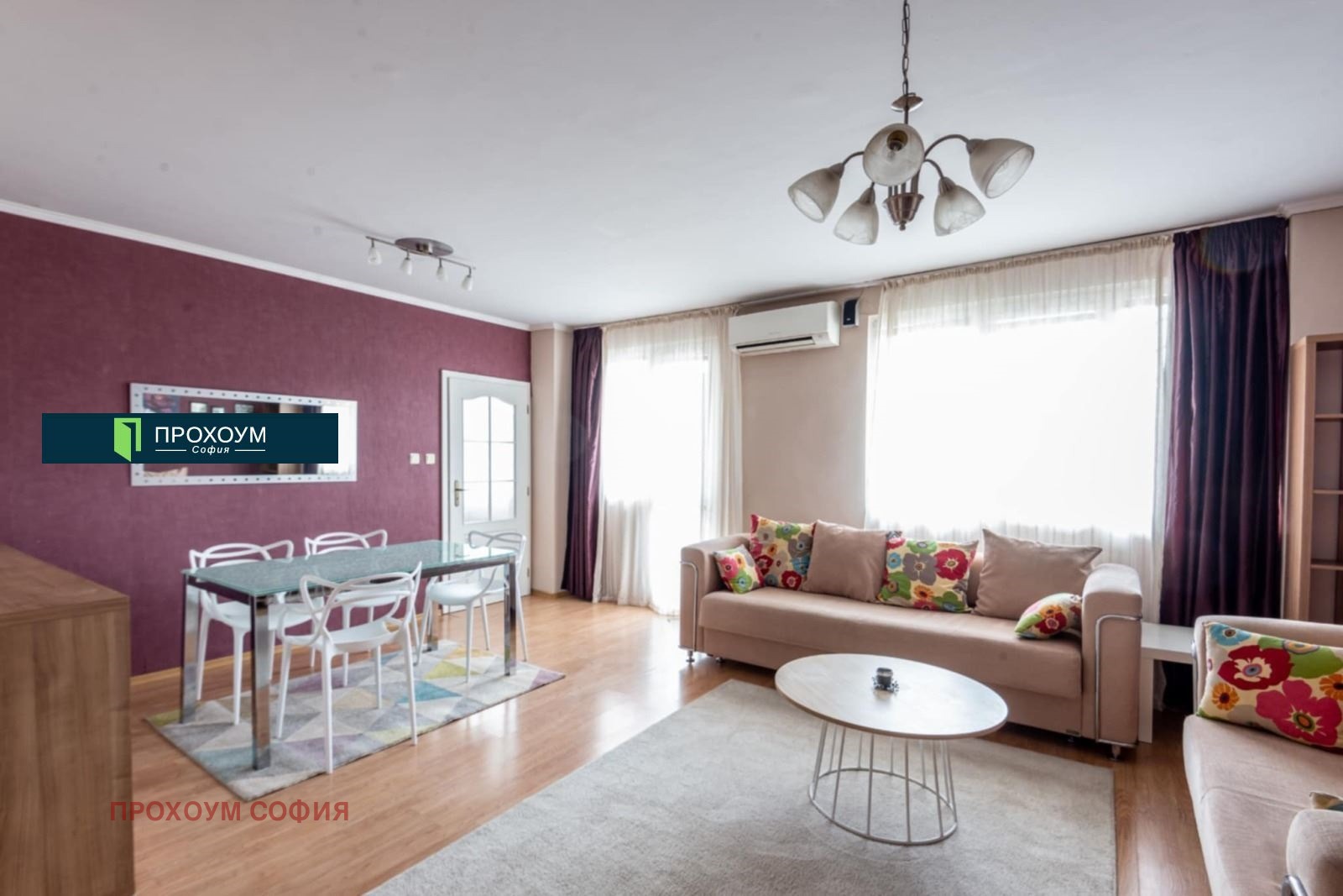 ������� 4-����� | Imot.bg � ����������� 1