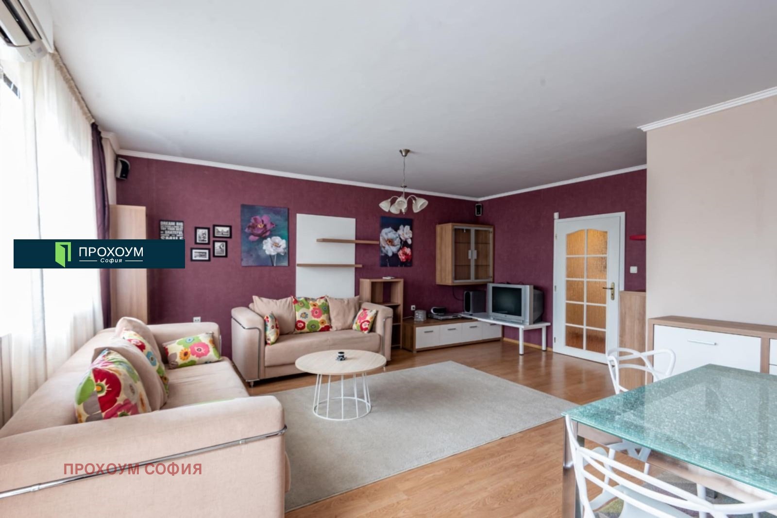 ������� 4-����� | Imot.bg � ����������� 2