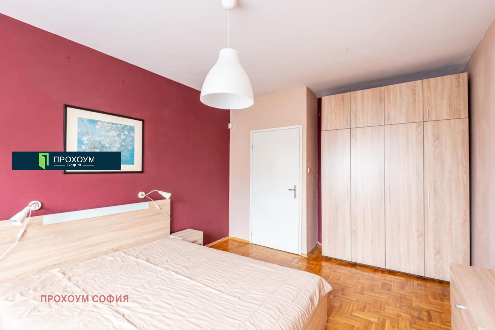 ������� 4-����� | Imot.bg � ����������� 5