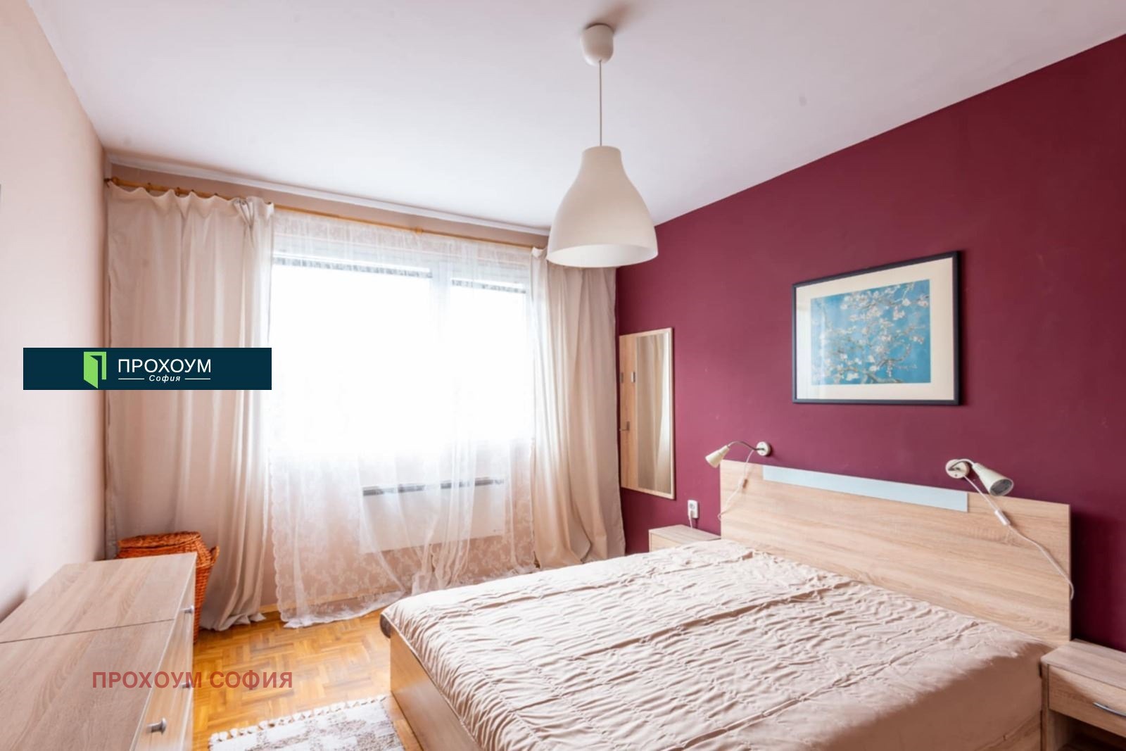 ������� 4-����� | Imot.bg � ����������� 8