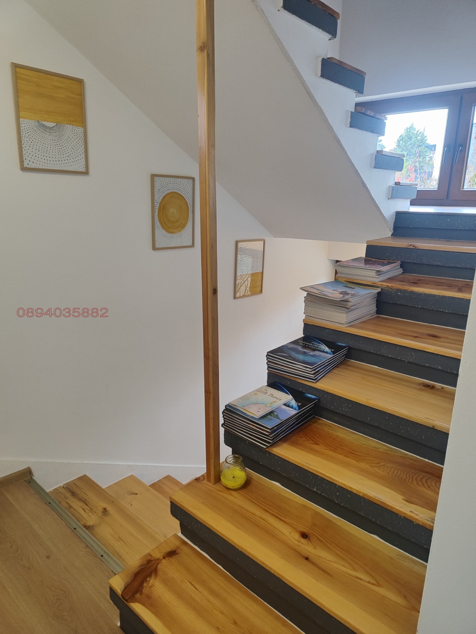 ������� ���� | Imot.bg � ����������� 15