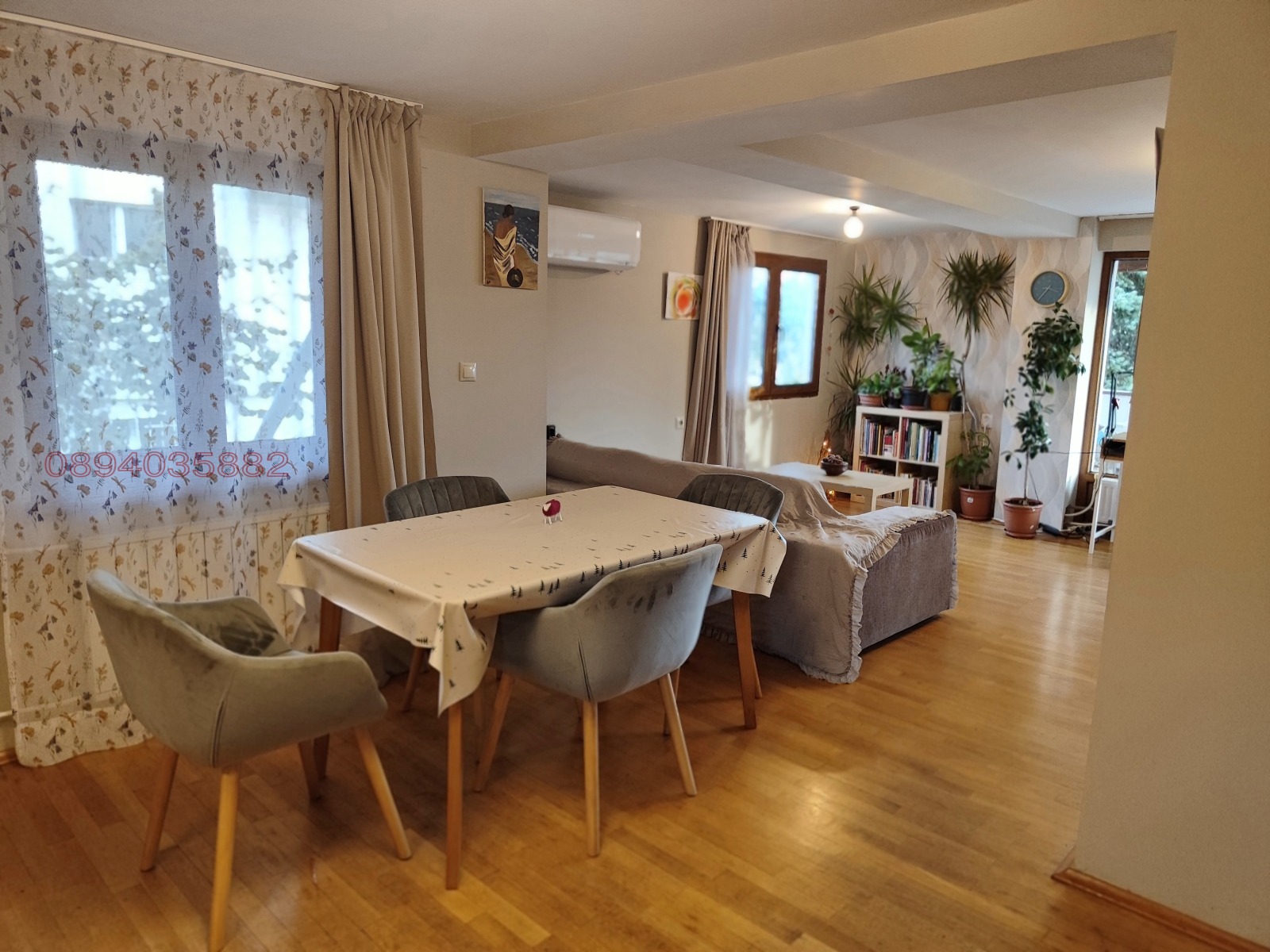 ������� ���� | Imot.bg � ����������� 4