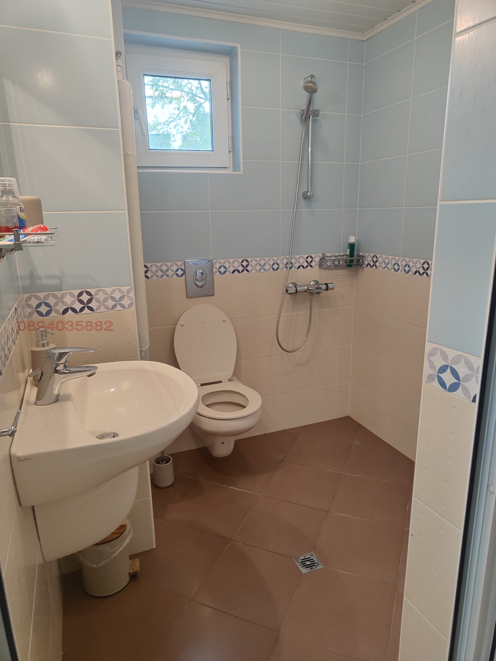 ������� ���� | Imot.bg � ����������� 14