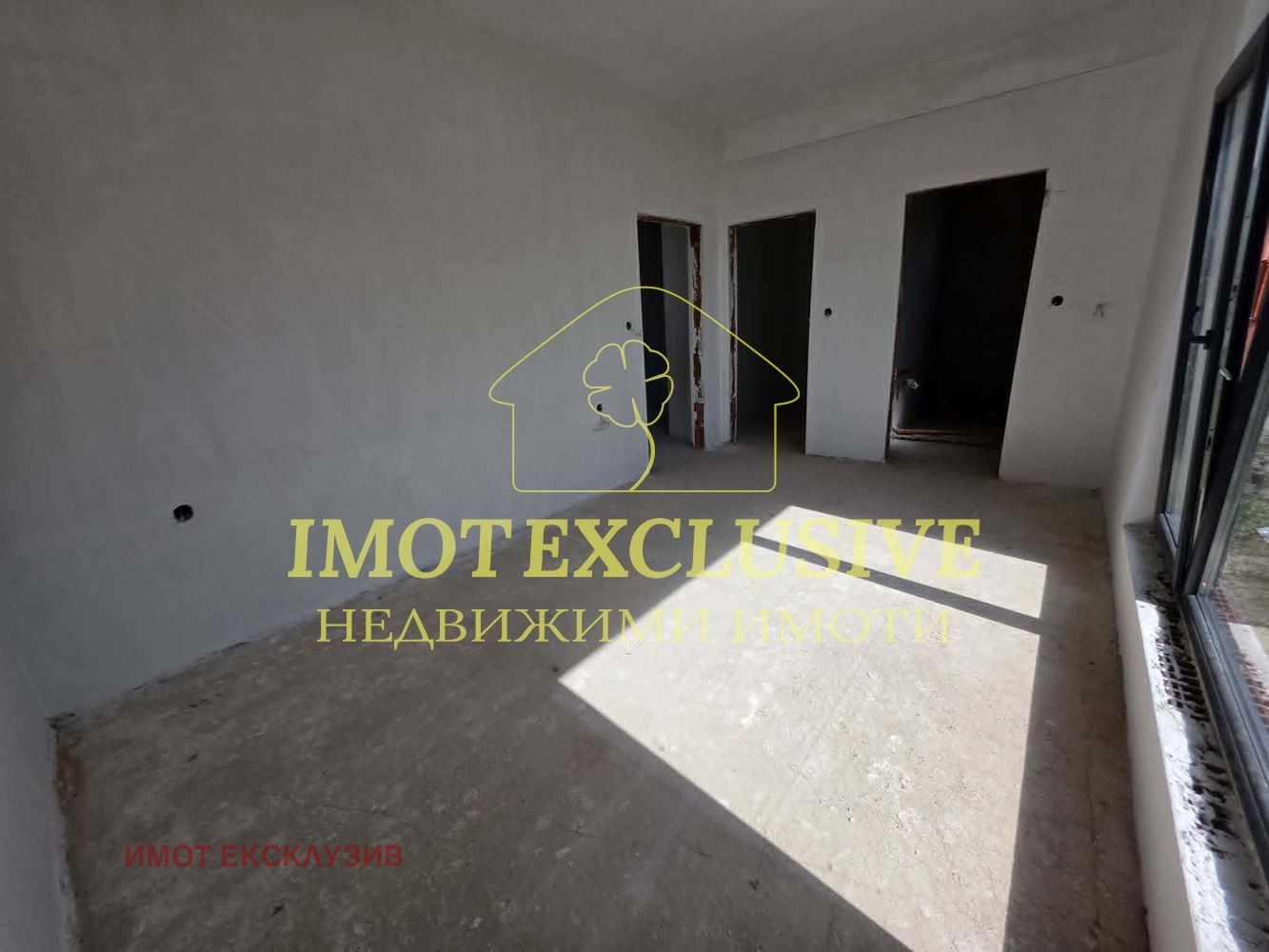 ������� ���� | Imot.bg � ����������� 4