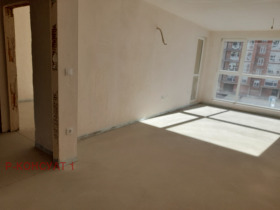 1 chambre Trakiya, Plovdiv 1