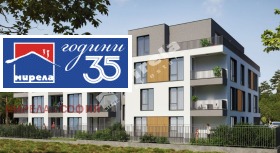 ������� 2-����� | Imot.bg � ����� ������ 7