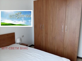  3- | Imot.bg    10