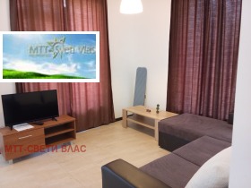  3- | Imot.bg    5