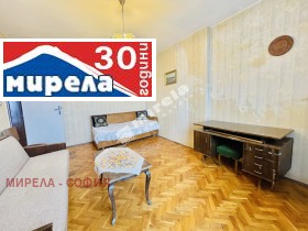  4- | Imot.bg    6