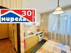  4- | Imot.bg    12