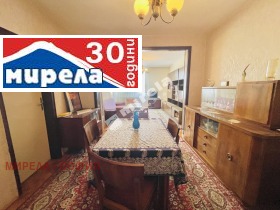 3 Schlafzimmer Zentar, Sofia