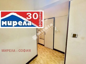  4- | Imot.bg    7