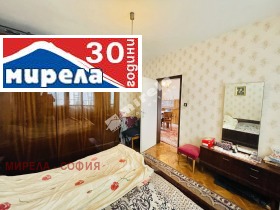  4- | Imot.bg    10