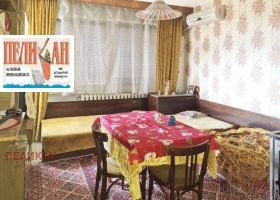 ������� ���� �� ���� | Imot.bg � ����� ������ 6