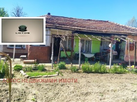 Продажба на имоти в гр. Горна Оряховица, област Велико Търново — страница 11 - изображение 9 