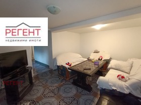 Satılık Ev
