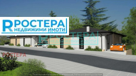 ������� ���� | Imot.bg � ����� ������ 3