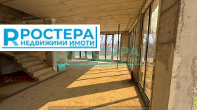 ������� ���� | Imot.bg � ����� ������ 11