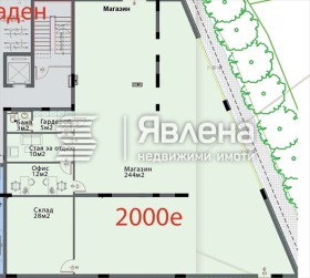 ������� ������� | Imot.bg � ����� ������ 4