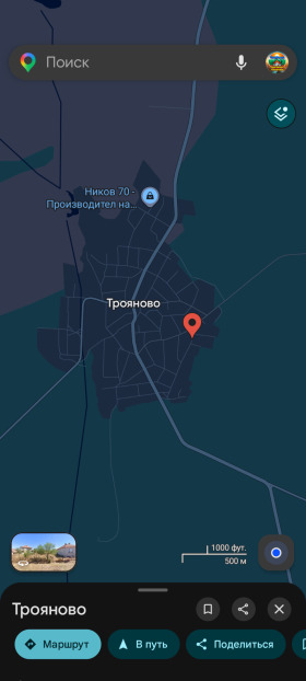 ������� ������ | Imot.bg � ����� ������ 4