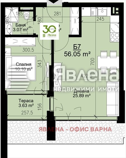 Продава 2-СТАЕН, гр. Варна, Бриз, снимка 4 - Aпартаменти - 48133878