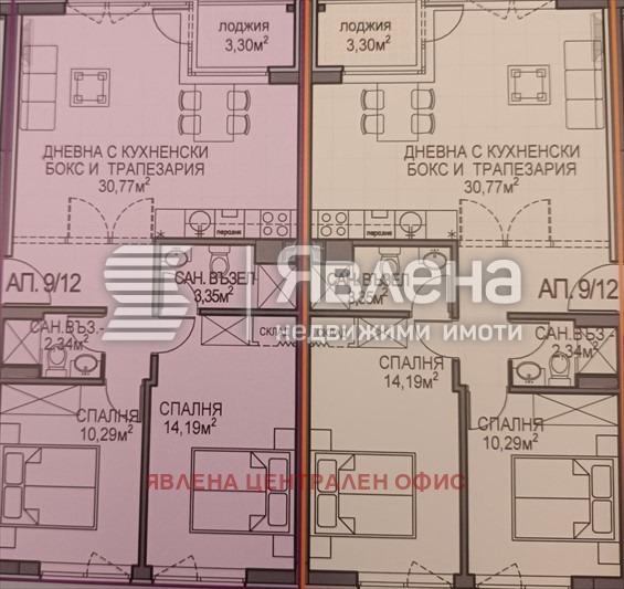 Продава 2-СТАЕН, гр. София, Обеля 2, снимка 4 - Апартаменти - 53968161