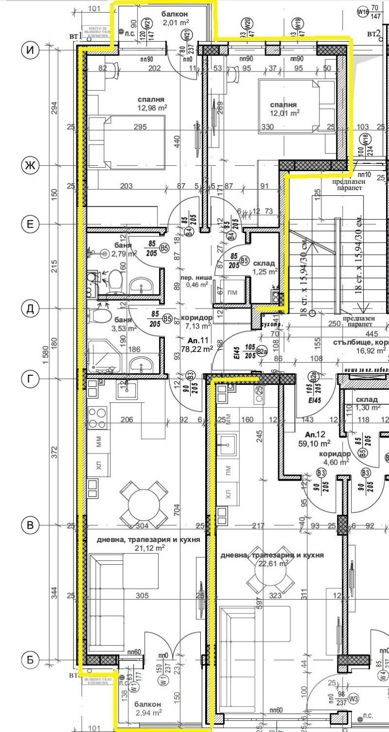 Продаја  2 спаваће собе Велико Тарново , Колју Фичето , 94 м2 | 66003157 - слика [2]