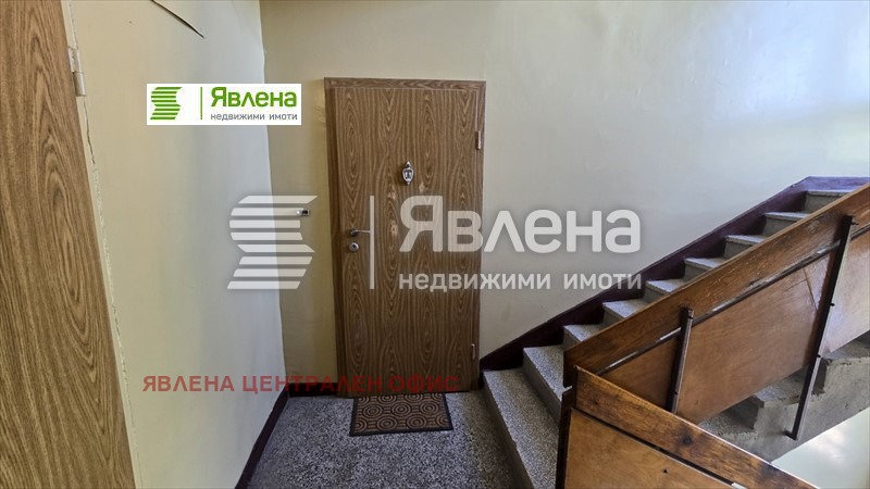 Till salu  2 sovrum region Pernik , Radomir , 88 kvm | 45092682 - bild [11]