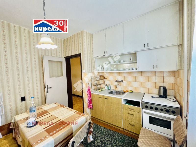 Zu verkaufen  3 Schlafzimmer Sofia , Zentar , 86 qm | 39294402 - Bild [13]