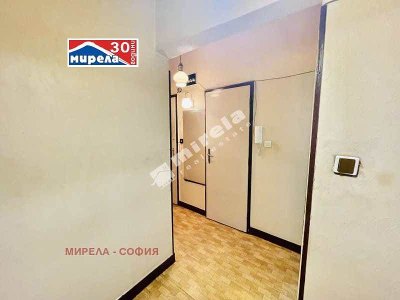 Zu verkaufen  3 Schlafzimmer Sofia , Zentar , 86 qm | 39294402 - Bild [7]