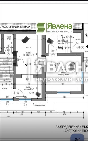 Продава  Етаж от къща град София , Левски , 154 кв.м | 58310408 - изображение [17]