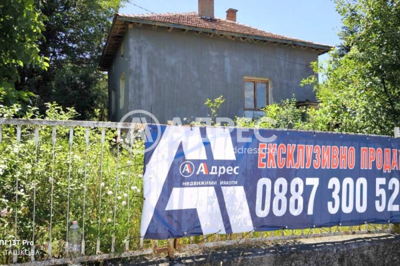 Til salg  Hus region Sofia , Gorna Malina , 158 kvm | 58915732 - billede [2]