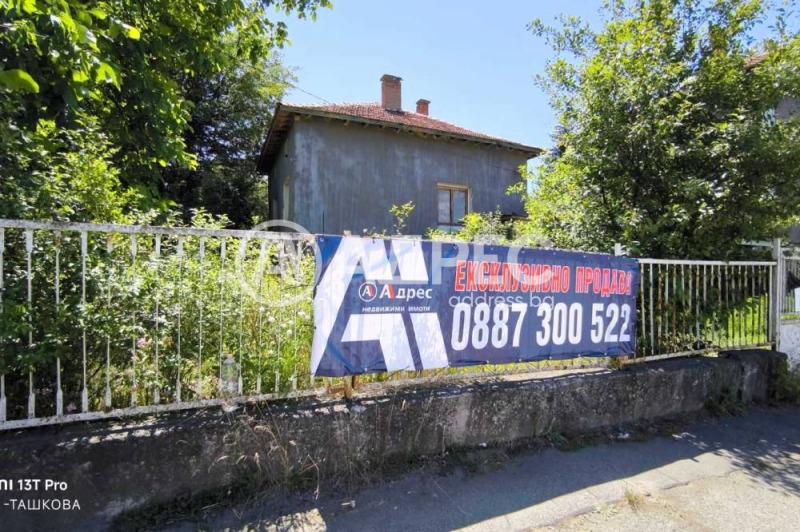 Til salg  Hus region Sofia , Gorna Malina , 158 kvm | 58915732 - billede [6]