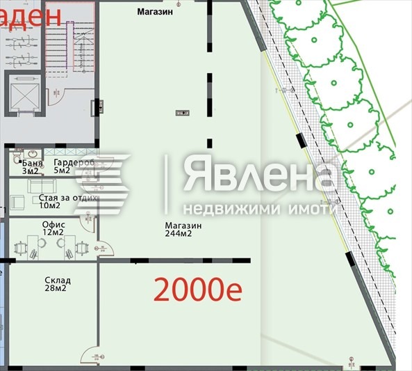 Продава МАГАЗИН, гр. София, Модерно предградие, снимка 4 - Магазини - 54419323