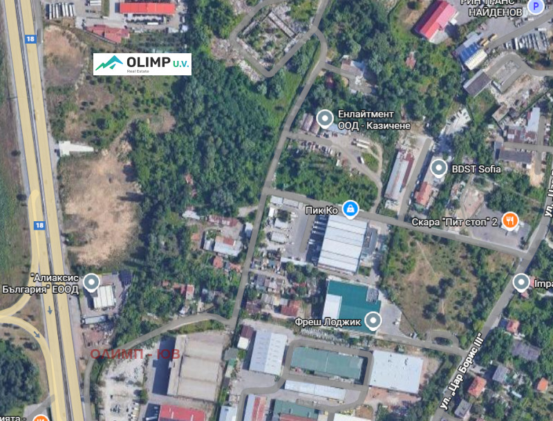 Продава ПАРЦЕЛ, гр. София, с. Казичене