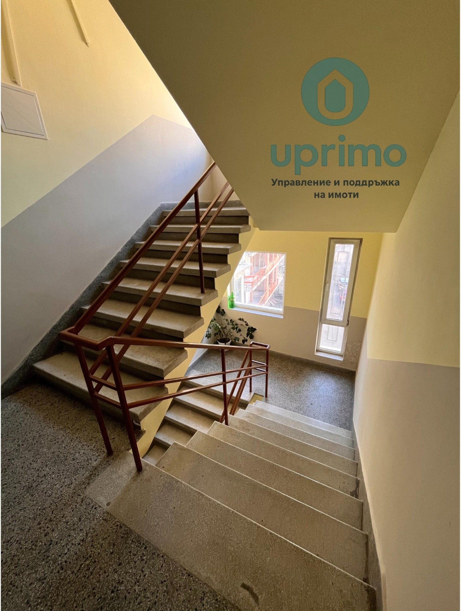 Продава 3-СТАЕН, гр. София, Оборище, снимка 9 - Апартаменти - 54053673