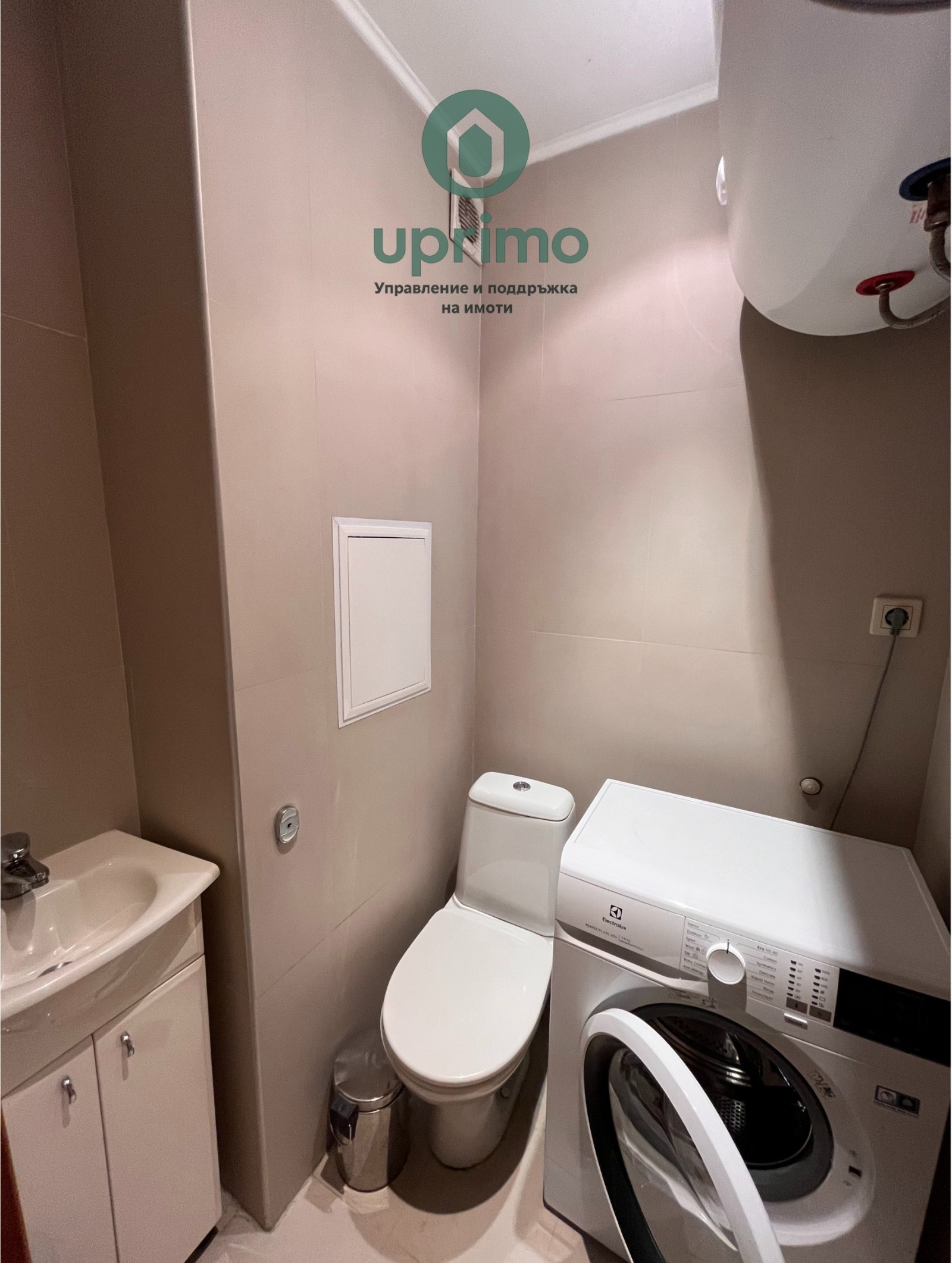 Продава 3-СТАЕН, гр. София, Оборище, снимка 8 - Апартаменти - 54053673