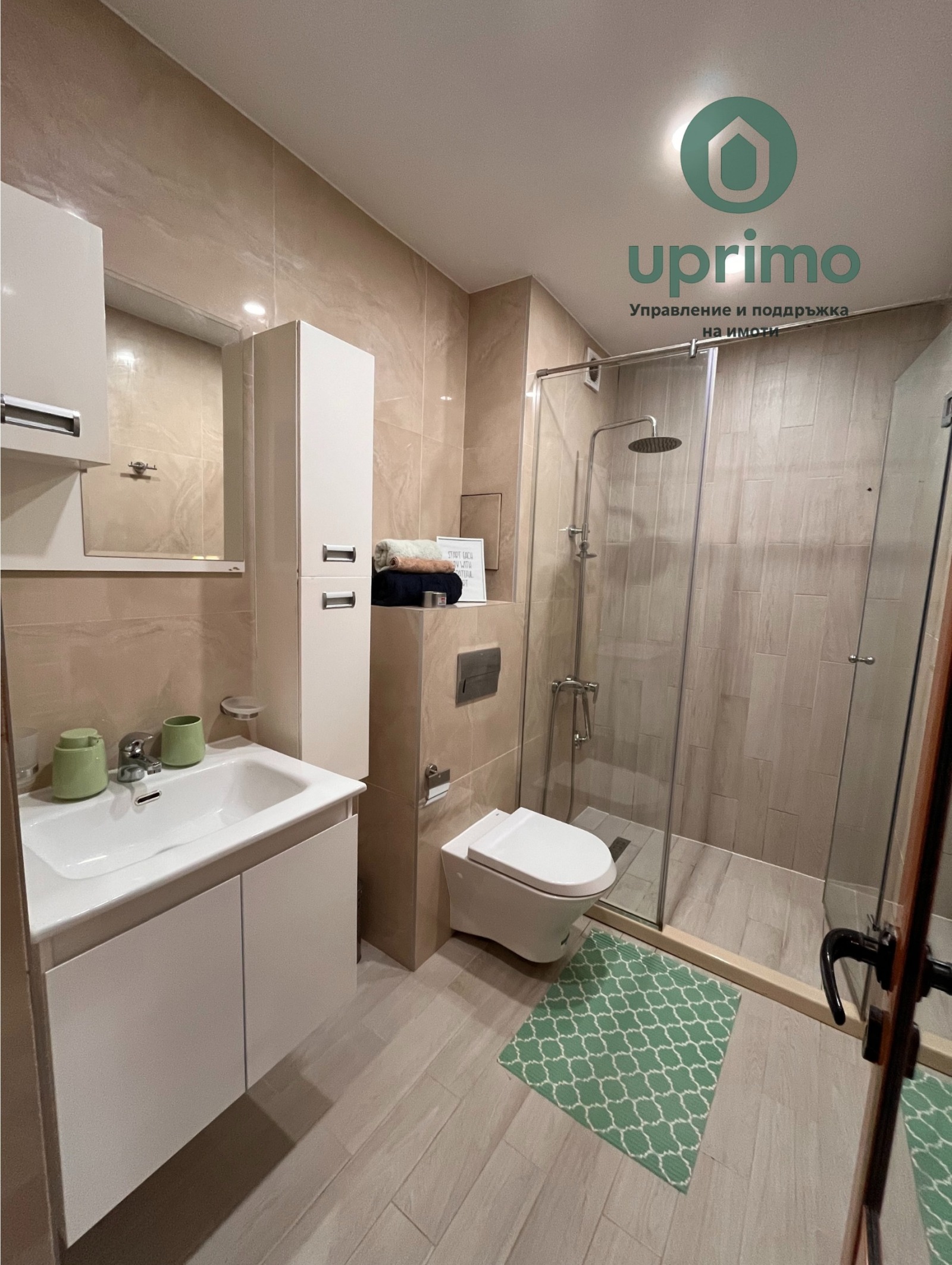 Продава 3-СТАЕН, гр. София, Оборище, снимка 7 - Апартаменти - 54053673