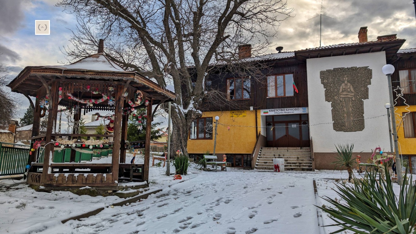 Продава ПАРЦЕЛ, с. Буново, област София област, снимка 16 - Парцели - 53944299