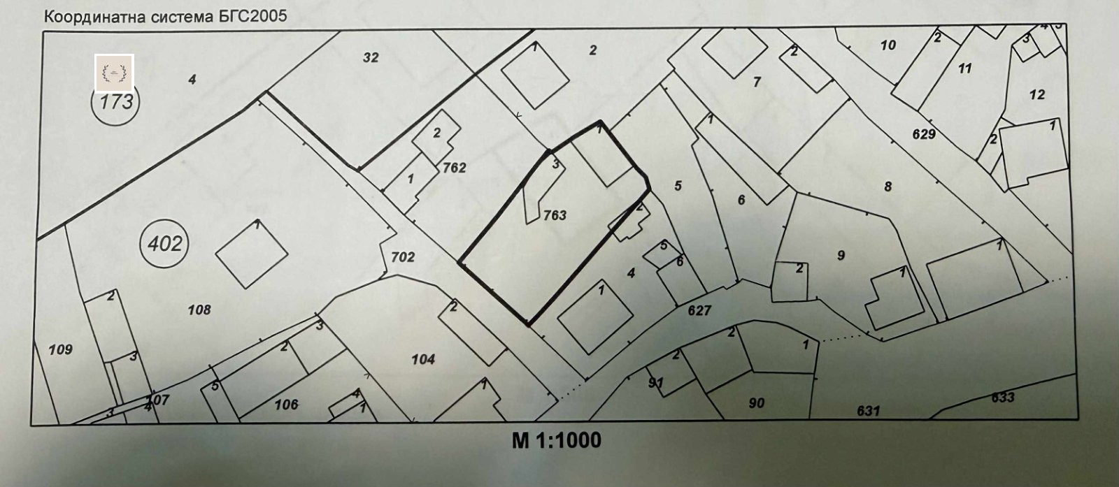 Продава ПАРЦЕЛ, с. Буново, област София област, снимка 5 - Парцели - 53944299