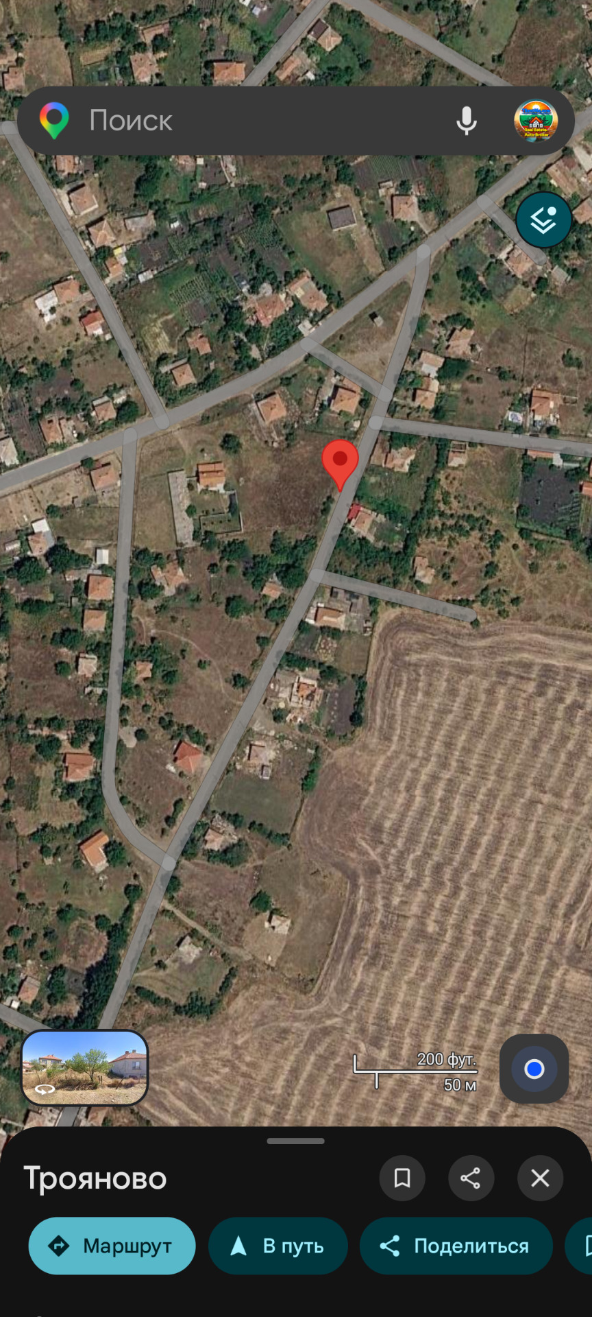 Продава ПАРЦЕЛ, с. Трояново, област Бургас, снимка 6 - Парцели - 56293397