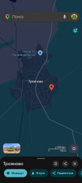 Продава ПАРЦЕЛ, с. Трояново, област Бургас, снимка 4