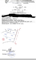 Продава ПАРЦЕЛ, с. Трояново, област Бургас, снимка 1