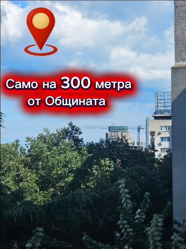 ������� 3-����� | Imot.bg � ����������� 17