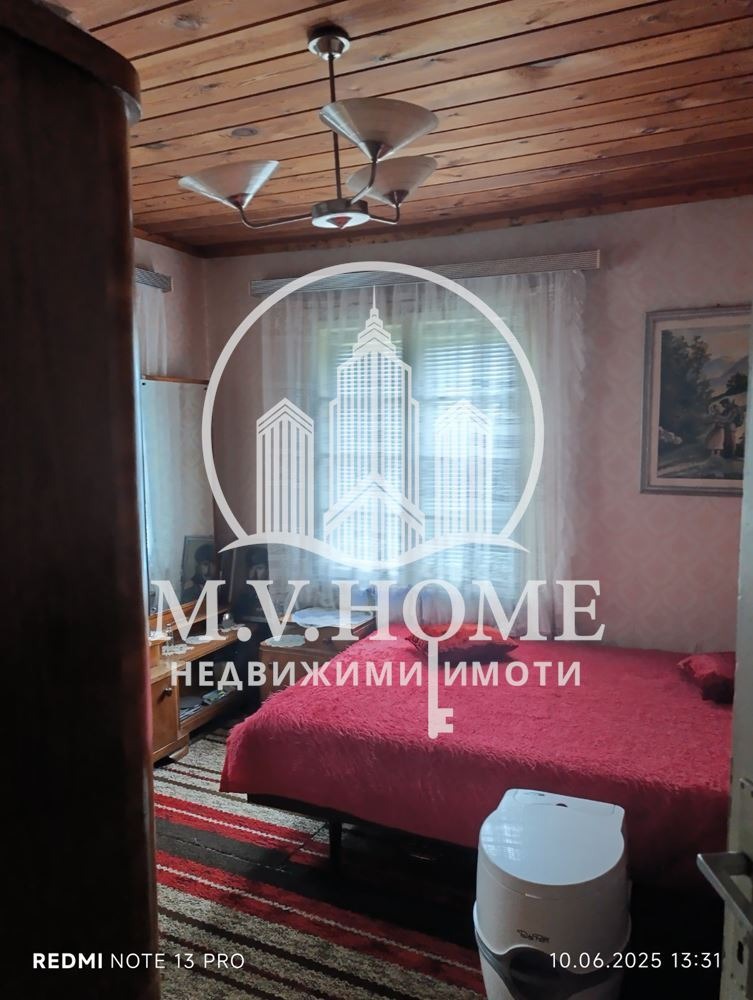 ������� ���� | Imot.bg � ����������� 7