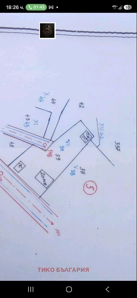 ������� ���� | Imot.bg � ����������� 12