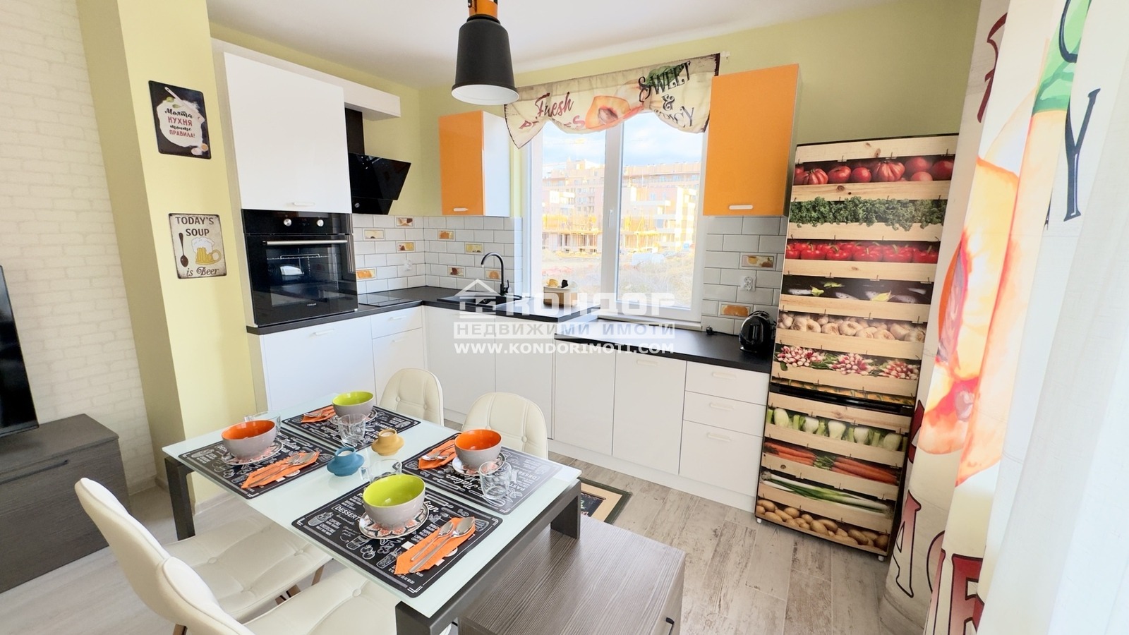 ������� 2-����� | Imot.bg � ����������� 1