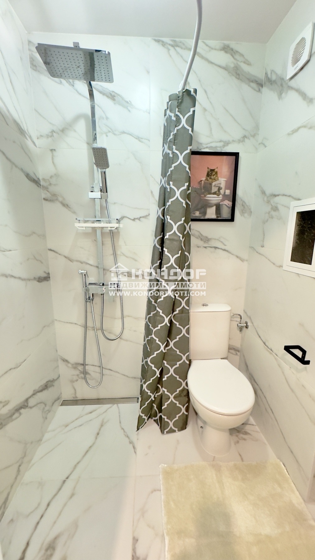 ������� 2-����� | Imot.bg � ����������� 8